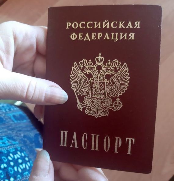 прописка в Суровикино